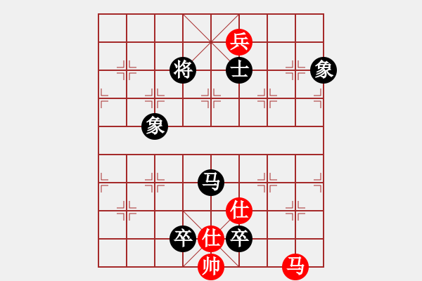 象棋棋譜圖片：phongvo(月將)-和-永不瞑目(人王) - 步數(shù)：180 