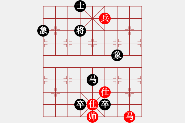 象棋棋譜圖片：phongvo(月將)-和-永不瞑目(人王) - 步數(shù)：200 