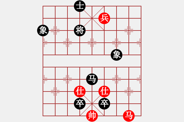 象棋棋譜圖片：phongvo(月將)-和-永不瞑目(人王) - 步數(shù)：201 