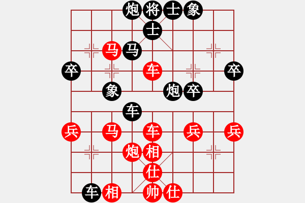 象棋棋譜圖片：晨露沾衣 先勝 云維（超時(shí)）.pgn - 步數(shù)：60 