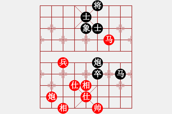 象棋棋譜圖片：快棋-華山論劍-華山第一關(guān)-2012-11-05 九月九(天罡)-和-鐵將不動(天罡) - 步數(shù)：160 