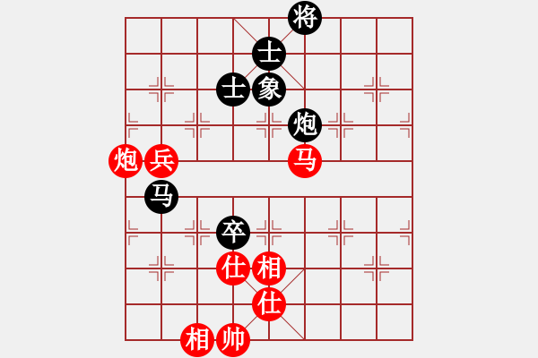 象棋棋譜圖片：快棋-華山論劍-華山第一關(guān)-2012-11-05 九月九(天罡)-和-鐵將不動(天罡) - 步數(shù)：180 