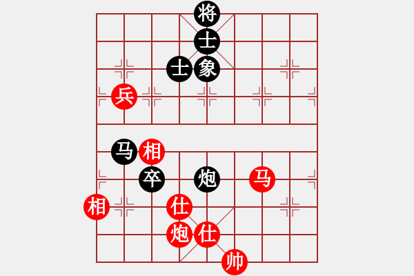 象棋棋譜圖片：快棋-華山論劍-華山第一關(guān)-2012-11-05 九月九(天罡)-和-鐵將不動(天罡) - 步數(shù)：200 