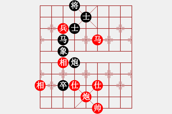 象棋棋譜圖片：快棋-華山論劍-華山第一關(guān)-2012-11-05 九月九(天罡)-和-鐵將不動(天罡) - 步數(shù)：220 