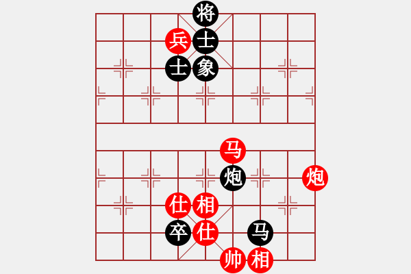 象棋棋譜圖片：快棋-華山論劍-華山第一關(guān)-2012-11-05 九月九(天罡)-和-鐵將不動(天罡) - 步數(shù)：250 