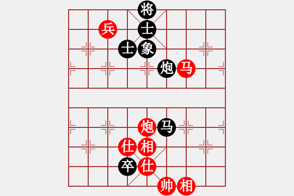 象棋棋譜圖片：快棋-華山論劍-華山第一關(guān)-2012-11-05 九月九(天罡)-和-鐵將不動(天罡) - 步數(shù)：260 