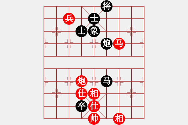 象棋棋譜圖片：快棋-華山論劍-華山第一關(guān)-2012-11-05 九月九(天罡)-和-鐵將不動(天罡) - 步數(shù)：263 