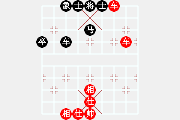 象棋棋譜圖片：湖南鄧以 先和 株洲唐瑜釗 - 步數(shù)：50 