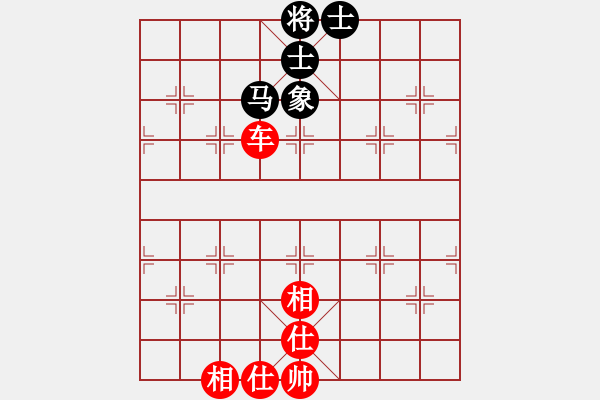 象棋棋譜圖片：湖南鄧以 先和 株洲唐瑜釗 - 步數(shù)：60 