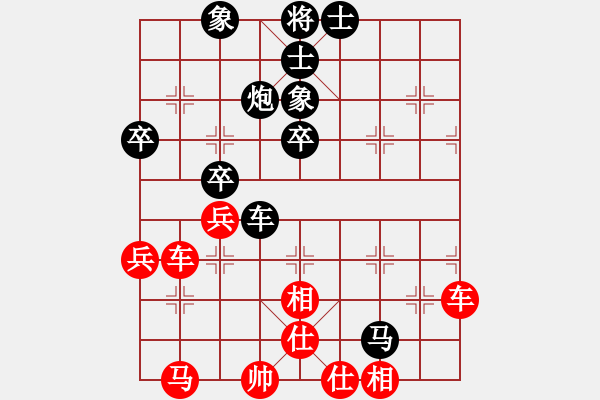 象棋棋譜圖片：棄子奪勢(shì)(2段)-負(fù)-楊勇剛(1段) - 步數(shù)：50 