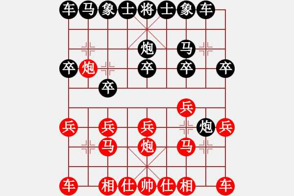 象棋棋譜圖片：郭福人     先勝 趙慶閣     - 步數(shù)：10 