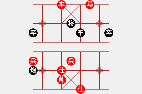 象棋棋譜圖片：郭福人     先勝 趙慶閣     - 步數(shù)：111 