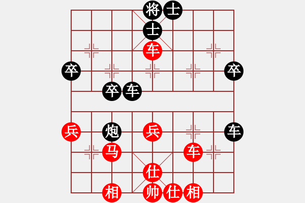 象棋棋譜圖片：郭福人     先勝 趙慶閣     - 步數(shù)：50 