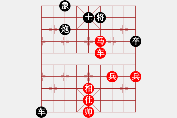 象棋棋譜圖片：絕情刀客(8段)-勝-武當(dāng)山亞軍(8段) - 步數(shù)：110 