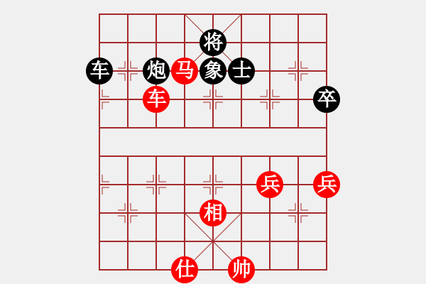 象棋棋譜圖片：絕情刀客(8段)-勝-武當(dāng)山亞軍(8段) - 步數(shù)：120 