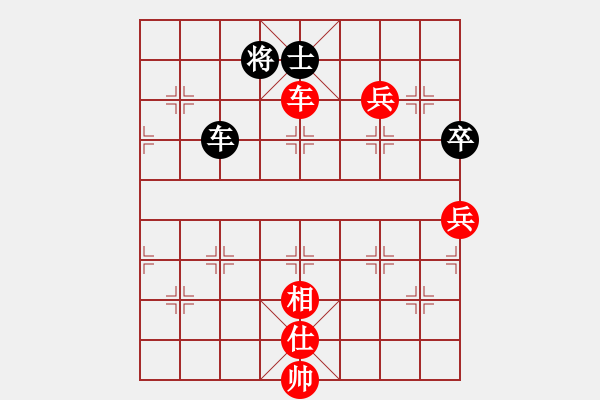 象棋棋譜圖片：絕情刀客(8段)-勝-武當(dāng)山亞軍(8段) - 步數(shù)：150 