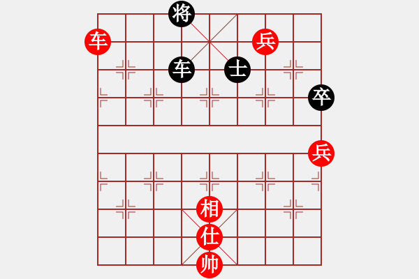 象棋棋譜圖片：絕情刀客(8段)-勝-武當(dāng)山亞軍(8段) - 步數(shù)：160 