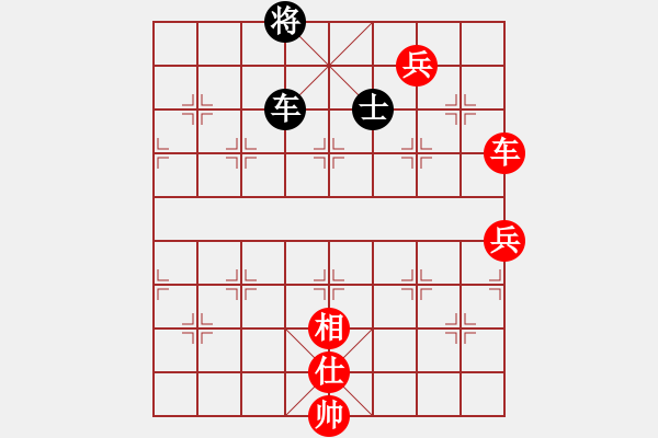 象棋棋譜圖片：絕情刀客(8段)-勝-武當(dāng)山亞軍(8段) - 步數(shù)：165 