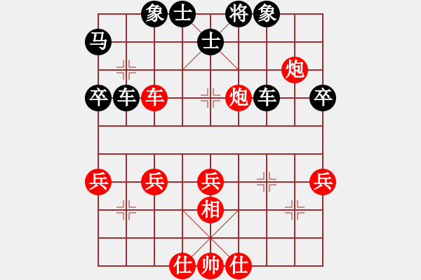 象棋棋譜圖片：ckbc(9級(jí))-負(fù)-錫山老兵(3段) - 步數(shù)：50 