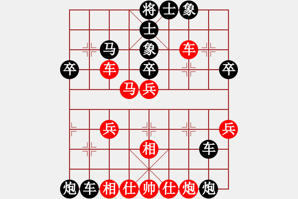 象棋棋譜圖片：屏風(fēng)馬應(yīng)中炮橫車進中兵（業(yè)三升業(yè)四評測對局）我后勝 - 步數(shù)：40 