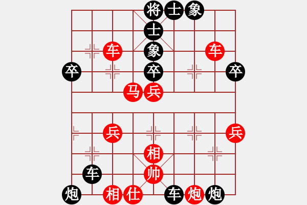 象棋棋譜圖片：屏風(fēng)馬應(yīng)中炮橫車進中兵（業(yè)三升業(yè)四評測對局）我后勝 - 步數(shù)：46 