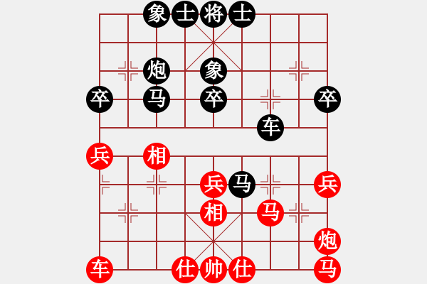 象棋棋譜圖片：【沙漠風(fēng)暴】[759780748] -VS- 孤獨(dú)求敗的圣棋手[1473551571] - 步數(shù)：40 