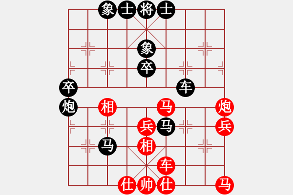 象棋棋譜圖片：【沙漠風(fēng)暴】[759780748] -VS- 孤獨(dú)求敗的圣棋手[1473551571] - 步數(shù)：50 