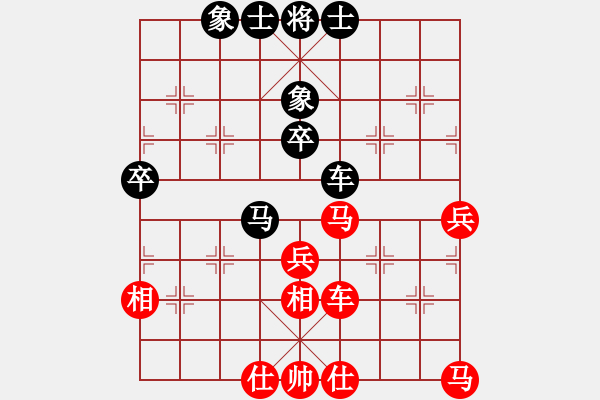 象棋棋譜圖片：【沙漠風(fēng)暴】[759780748] -VS- 孤獨(dú)求敗的圣棋手[1473551571] - 步數(shù)：57 