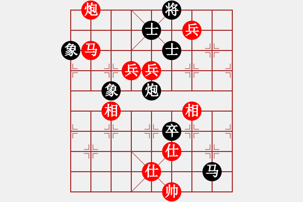 象棋棋譜圖片：北京中加實(shí)業(yè) 劉歡 勝 河北金環(huán)建設(shè) 玉思源 - 步數(shù)：190 