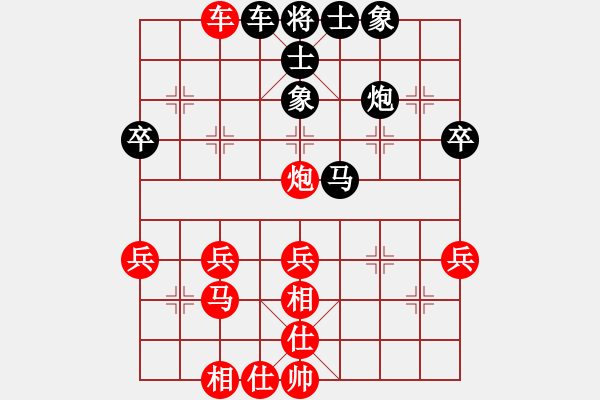 象棋棋谱图片：北京中加实业 刘欢 胜 河北金环建设 玉思源 - 步数：50 