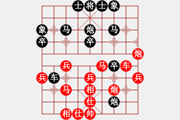 象棋棋譜圖片：94月賽5周濤先勝耿艷軍6 - 步數(shù)：40 