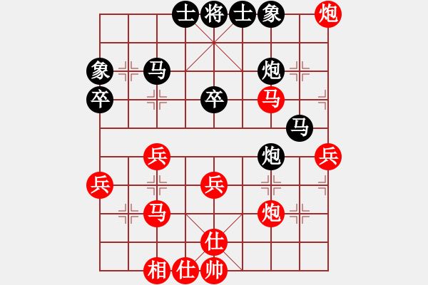 象棋棋譜圖片：94月賽5周濤先勝耿艷軍6 - 步數(shù)：50 