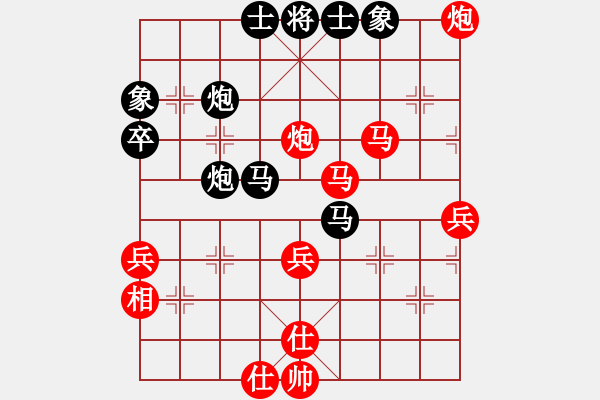 象棋棋譜圖片：94月賽5周濤先勝耿艷軍6 - 步數(shù)：60 