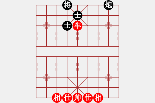 象棋棋譜圖片：天地人鳳(6段)-和-將神傳說(shuō)(5段) - 步數(shù)：110 