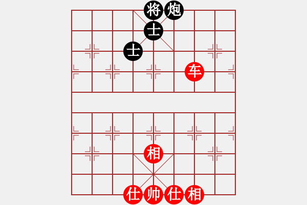 象棋棋譜圖片：天地人鳳(6段)-和-將神傳說(shuō)(5段) - 步數(shù)：120 