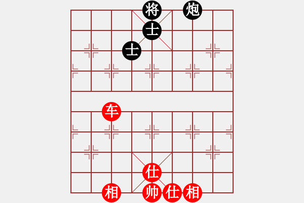 象棋棋譜圖片：天地人鳳(6段)-和-將神傳說(shuō)(5段) - 步數(shù)：160 