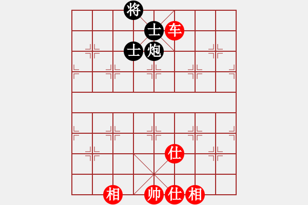 象棋棋譜圖片：天地人鳳(6段)-和-將神傳說(shuō)(5段) - 步數(shù)：170 