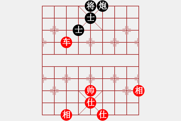 象棋棋譜圖片：天地人鳳(6段)-和-將神傳說(shuō)(5段) - 步數(shù)：200 