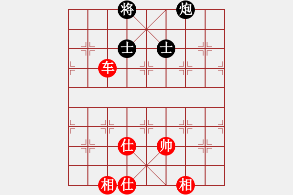 象棋棋譜圖片：天地人鳳(6段)-和-將神傳說(shuō)(5段) - 步數(shù)：230 