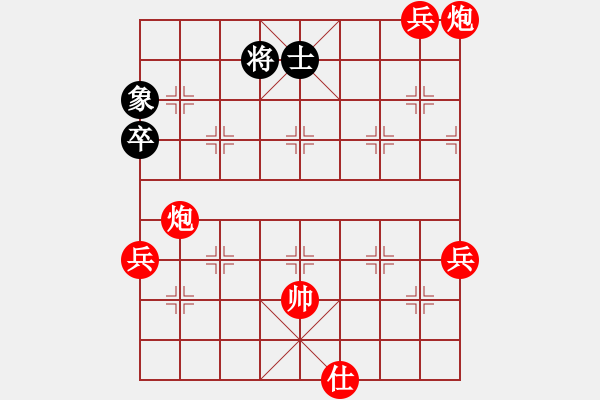 象棋棋譜圖片：奇香核桃(4段)-勝-冷月孤星(4段) - 步數(shù)：107 