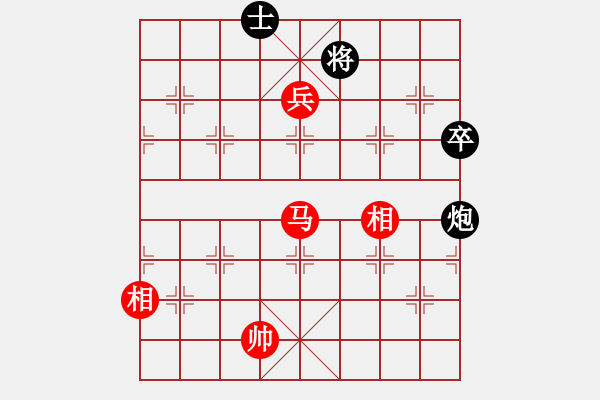 象棋棋谱图片：F158-1 - 步数：100 