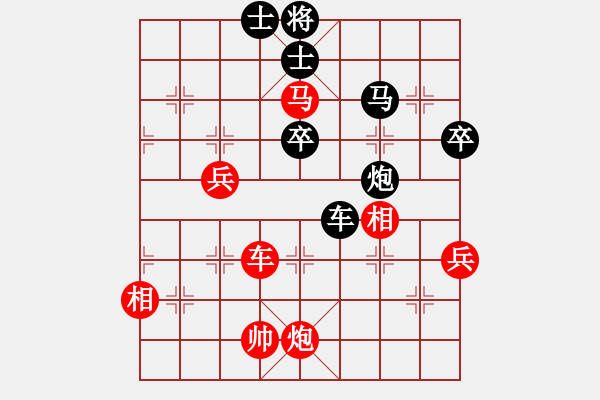 象棋棋谱图片：F158-1 - 步数：60 