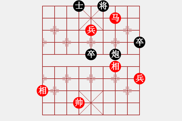 象棋棋谱图片：F158-1 - 步数：90 