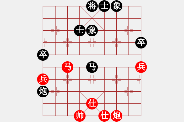 象棋棋譜圖片：后悔(北斗)-負(fù)-天妒奇才(北斗) - 步數(shù)：110 