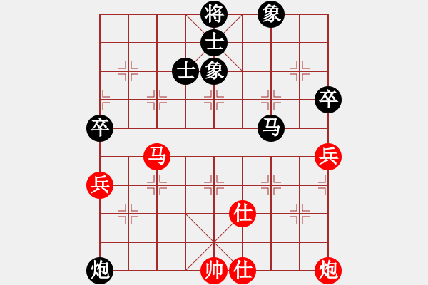 象棋棋譜圖片：后悔(北斗)-負(fù)-天妒奇才(北斗) - 步數(shù)：120 