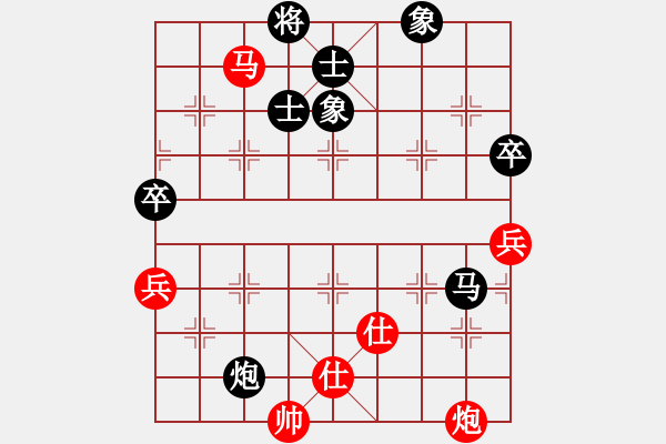 象棋棋譜圖片：后悔(北斗)-負(fù)-天妒奇才(北斗) - 步數(shù)：130 