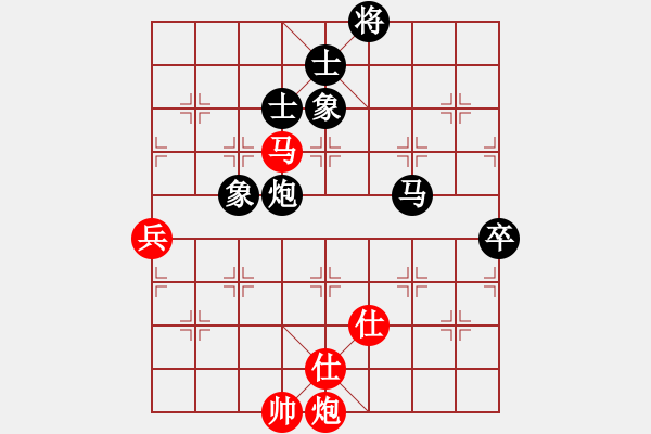 象棋棋譜圖片：后悔(北斗)-負(fù)-天妒奇才(北斗) - 步數(shù)：180 