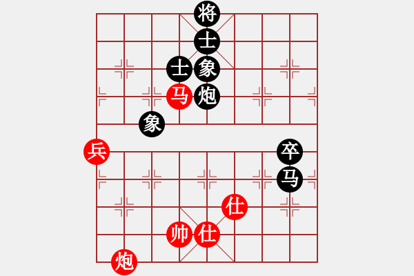 象棋棋譜圖片：后悔(北斗)-負(fù)-天妒奇才(北斗) - 步數(shù)：190 