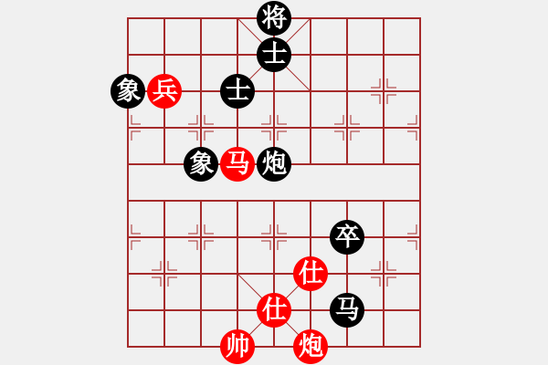 象棋棋譜圖片：后悔(北斗)-負(fù)-天妒奇才(北斗) - 步數(shù)：210 