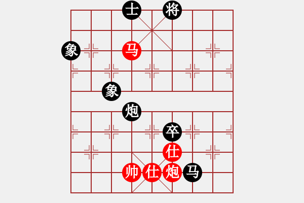 象棋棋譜圖片：后悔(北斗)-負(fù)-天妒奇才(北斗) - 步數(shù)：230 